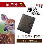 【热卖】S.L尚格良品超软质纯鹿皮钱包-男 竖款