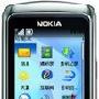 诺基亚 S6316C滑盖手机 全国联保CDMA 3G手机