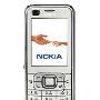 诺基亚 6120Ci 3G手机(黑色 白色)行货带票，全国联保