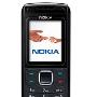 诺基亚 1680C GSM手机（黑色）行货带票，全国联保