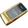 三星 G508E GSM手机(钛银色 睿金色)行货带票，全国联保