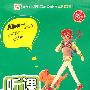 九年级：物理 上（苏科版）（2010年4月印刷）/听课手册