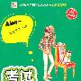 九年级：物理 上（沪科版）（2010年4月印刷）/考试手册