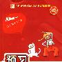 九年级:语文 上(语文版)(2010年4月印刷)/预习手册
