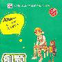九年级:物理 上(粤教沪科版)(2010年4月印刷)/例题手册