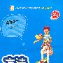 九年级:化学 上(鲁教版)(2010年4月印刷)/方法手册