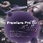 Premiere Pro CS4高手速成(含DVD光盘1张)