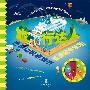 边学边玩游戏书系列——旅行达人（乐乐趣图书：法国最有趣的认知游戏科普书，它会让爱玩游戏的孩子也爱上精彩的科学知识。）