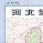 1：80万河北省地图