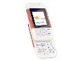 诺基亚5200 GSM手机（红.蓝） 正品行货 全国联保