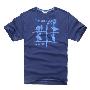 ESPRIT专柜正品/圆领纯棉短袖印花T恤/蓝色ES-FD1686/52元