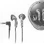 索尼 MDR-E828LP 接近ED重低音耳塞的风格 配卷线盒