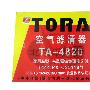 TORA豹王/东风雪铁龙凯旋 2.0L