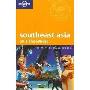 Lonely Planet Southeast Asia on a Shoestring (平装)