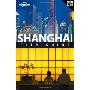 Lonely Planet Shanghai City Guide (平装)