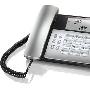 步步高 HCD150来电显示有绳电话 全能语音报号功能 免扰功能 银色