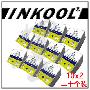 INKOOL EPSON T053墨盒超值优惠二十个装碳零技术色彩鲜艳不堵头
