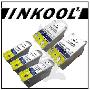 INKOOL EPSON T007墨盒+T009墨盒超值优惠组合装 三黑两彩