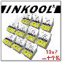 INKOOL EPSON T008墨盒超值优惠二十个装 碳零技术色彩鲜艳不堵头