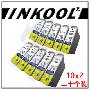 INKOOL EPSON T007墨盒超值组合二十个装 碳零技术打印流畅不堵头