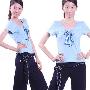 三蒂东子2010年春夏款健身服套装b1010T;浅蓝+藏蓝