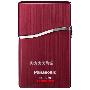 松下 panasonic剃须刀ES-RC20-R