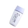 Maybelline美宝莲纯皙美白防晒修颜液(绿色)SPF30+ PA++ 30ml