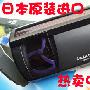 【快美特CARMATE专卖】日本原装进口太阳能空气净化器KS69黑色