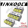 INKOOL EPSON T057墨盒超值组合二十个装 碳零技术打印流畅不堵头