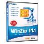 Corel WinZip 11.1  中文版
