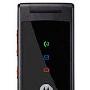 【免运费】摩托罗拉 W270 GSM手机（黑色）行货带票，全国联保