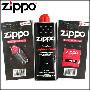 ZIPPO美国原产配件3样优惠组合(油 打火石 棉芯) 送zippo彩印手提袋