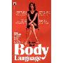 Body Language (简装)