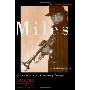 Miles: The Autobiography (平装)