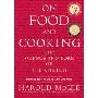 On Food and Cooking: The Science and Lore of the Kitchen (精装)