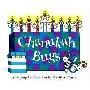 Chanukah Bugs: A Pop-up Celebration (精装)