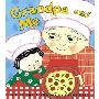 Grandpa and Me: A Lift-the-Flap Book (木板书)