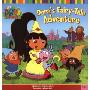 Dora's Fairy-Tale Adventure (平装)