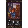 Alanna: The First Adventure (Song of the Lioness, Book 1) (简装)