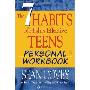 The 7 Habits of Highly Effective Teens Personal Workbook (平装)
