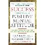 Success Through A Positive Mental Attitude (平装)