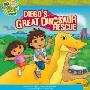 Diego's Great Dinosaur Rescue (平装)