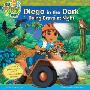 Diego in the Dark: Being Brave at Night (平装)