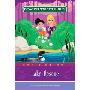 Lake Rescue (Beacon Street Girls #6) (平装)
