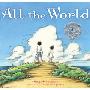 All the World (精装)