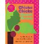 Chicka Chicka Boom Boom: Anniversary Edition (精装)