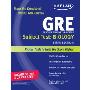 Kaplan GRE Subject Test: Biology (平装)