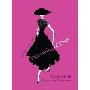 Dreaming of Dior: Every Dress Tells a Story (精装)