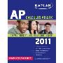 Kaplan AP Calculus AB & BC 2011 (平装)