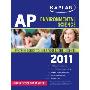 Kaplan AP Environmental Science 2011 (平装)